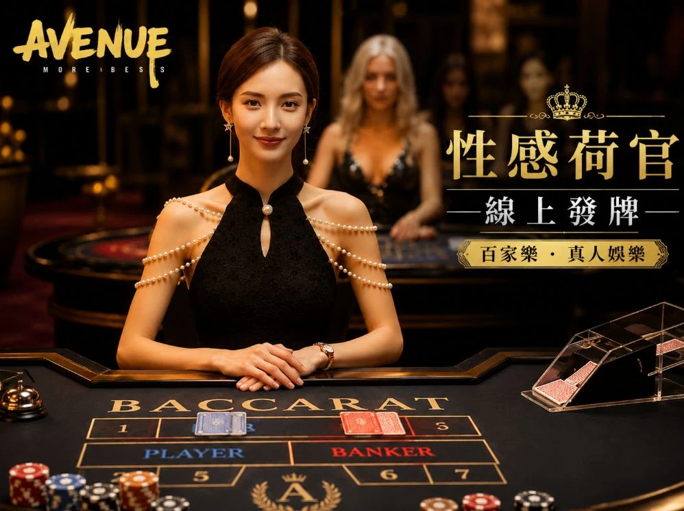 壹号 娱乐app下载移动服务视觉